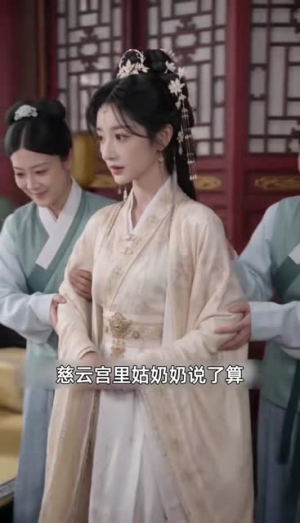 深闺藏玉映珠光!吃透穿越女的奇思妙想(102集) 深闺藏玉映珠光!吃透穿越女的奇思妙想(102集)好短剧分享