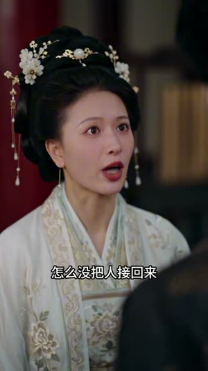 锦帐春深:错嫁纨绔王爷(108集) 锦帐春深:错嫁纨绔王爷(108集)短剧热播抢先看