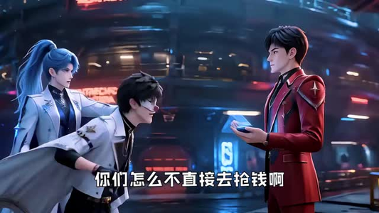 温柔抱抱第三季(121集) 温柔抱抱第三季(121集)这短剧太好看了