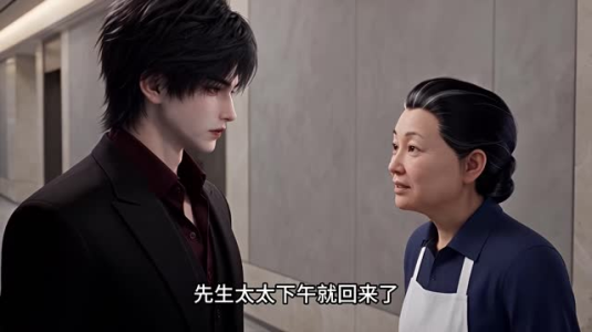 相亲走错桌,闪婚前任死对头第二季(112集) 相亲走错桌,闪婚前任死对头第二季(112集)好短剧分享