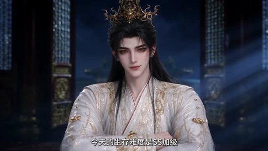 九恶妃每日一问,陛下驾崩了吗?第六季(328集) 九恶妃每日一问,陛下驾崩了吗?第六季(328集)免费看短剧全集