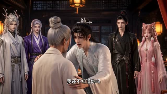 咱家宗门主打散装营业(62集) 咱家宗门主打散装营业(62集)一口气追完全集