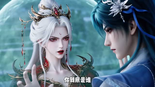 清冷尊上独宠我第一季(190集) 清冷尊上独宠我第一季(190集)短剧上头又好看