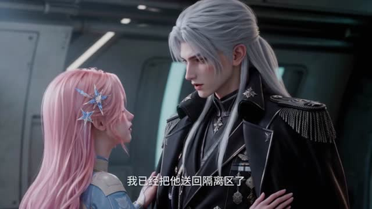 硬核小护工，误把星际战神当大猫狂撸（59集）短剧热播中