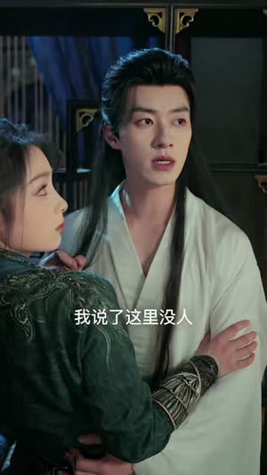 笑傲武当（65集）全集都在这里了