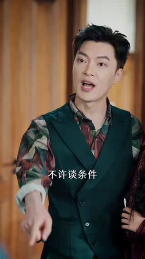 挣脱偏心家庭,中奖后重启人生(80集) 挣脱偏心家庭,中奖后重启人生(80集)360网盘观看