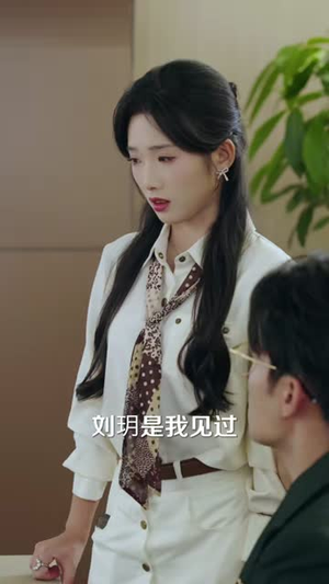 沈太太这个身份,我不认了(80集) 沈太太这个身份,我不认了(80集)短剧热播中