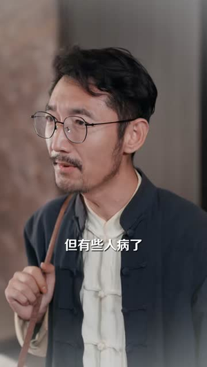 老婆别慌,看我制霸江州(70集) 老婆别慌,看我制霸江州(70集)看精彩短剧