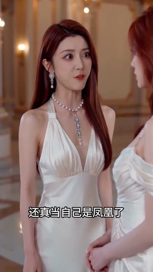 穿书后我靠预知爆红娱乐圈(46集) 穿书后我靠预知爆红娱乐圈(46集)好看上头的短剧