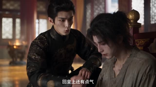 玉之耽兮第三季（49集）精彩短剧看全集