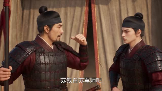 将军快跑,夫人她力大无穷第二季(108集) 将军快跑,夫人她力大无穷第二季(108集)最新短剧推荐