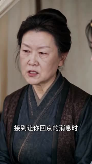 穿书炮灰:我带闺蜜斗反派1(105集) 穿书炮灰:我带闺蜜斗反派1(105集)短剧推荐分享