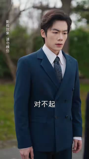 婚后热恋陆先生追妻有点甜(57集) 婚后热恋陆先生追妻有点甜(57集)贝贝短剧分享