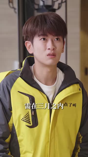 三界红包群(82集) 三界红包群(82集)好看的国产短剧