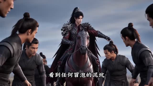 三天后穿越古代,我贷款搬空商城!第二季(653集) 三天后穿越古代,我贷款搬空商城!第二季(653集)第二季