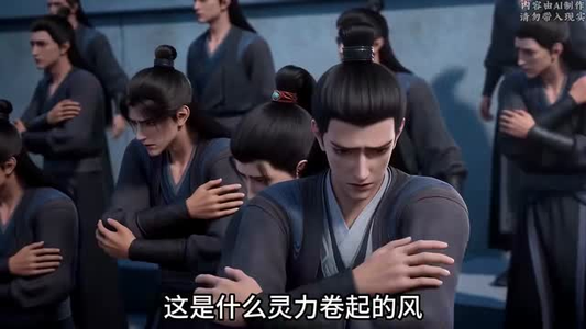 天命反派:女帝姐姐别追了第一季(123集) 天命反派:女帝姐姐别追了第一季(123集)最近很火的短剧