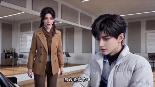 我的同桌兰呦呦:林与呦呦第二季(133集) 我的同桌兰呦呦:林与呦呦第二季(133集)最火爆的短剧
