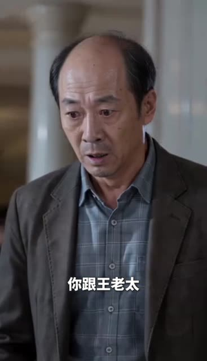 心声败露:霍家三少为我沦陷(54集) 心声败露:霍家三少为我沦陷(54集)第三季