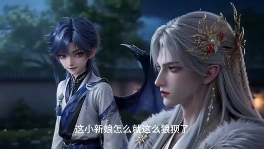 彼岸花:穿书后我嫁给了癫公(72集) 彼岸花:穿书后我嫁给了癫公(72集)热门短剧大全