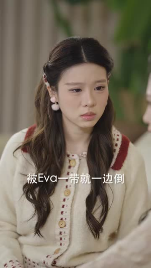 顶配夫妻(80集) 顶配夫妻(80集)免费观看全集