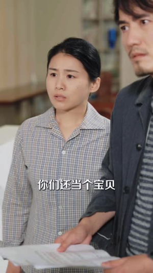 装穷回乡,只为看清人心(74集) 装穷回乡,只为看清人心(74集)全集免费观看
