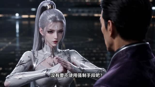 锚定诸天之天灾启世(120集) 锚定诸天之天灾启世(120集)我全都看完了