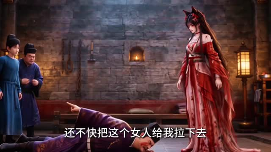 玄学王妃路子野(112集) 玄学王妃路子野(112集)全集免费观看