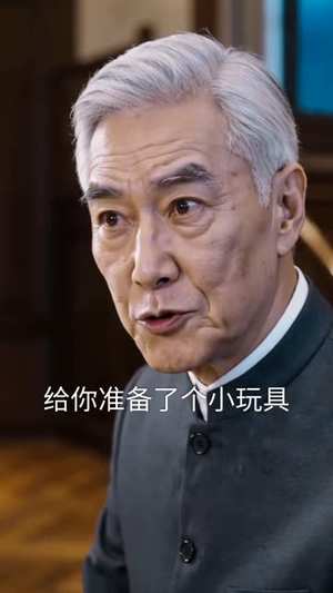 离婚那天我多了个痞帅老爹(61集) 离婚那天我多了个痞帅老爹(61集)无需会员免费看