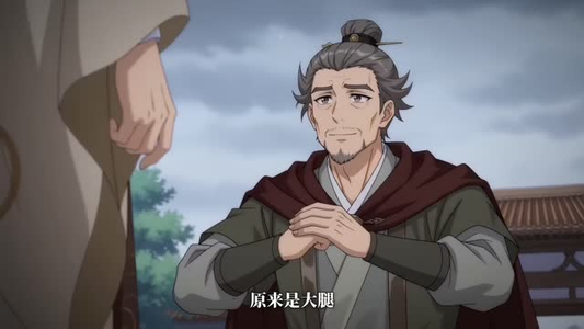 恶毒长公主开始恋爱脑(30集) 恶毒长公主开始恋爱脑(30集)超好看古装短剧