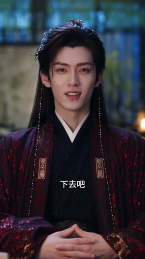 我当了千岁爷的二五仔(105集) 我当了千岁爷的二五仔(105集)短剧太好看