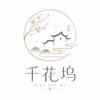 白日梦梨(29集) 白日梦梨(29集)短剧全集免费
