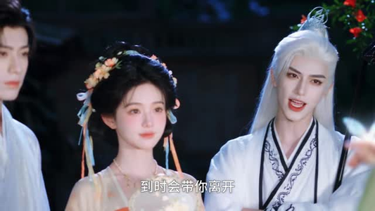 祈神结侣第二季(更至13集) 祈神结侣第二季(更至13集)精彩短剧分享。