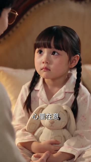 妞妞驾到:奶粉钱换一个家(63集) 妞妞驾到:奶粉钱换一个家(63集)高分推荐免费看