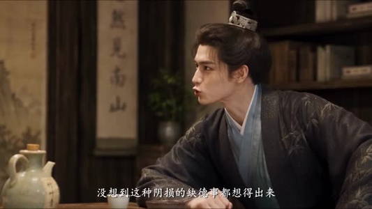 功成国舅爷,逍遥探花郎第一季(111集) 功成国舅爷,逍遥探花郎第一季(111集)短剧解说热门