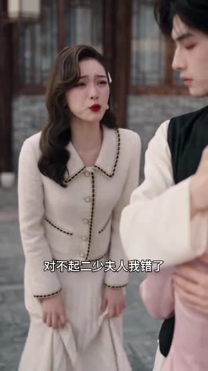 言落莲华生(63集) 言落莲华生(63集)在哪个平台看好