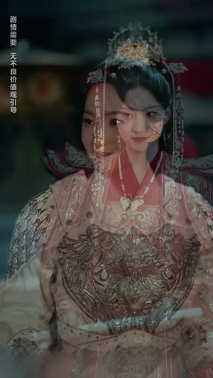 女帝和她的娇夫殿下(63集) 女帝和她的娇夫殿下(63集)在哪看