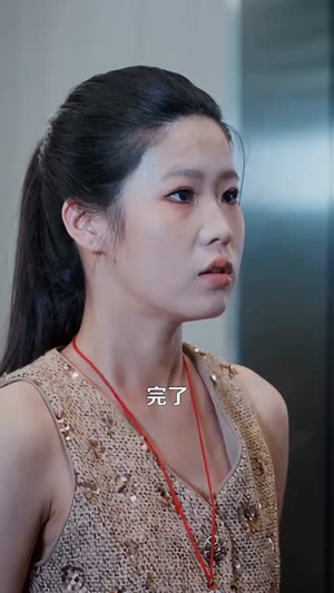 她从仙界归来护全家(86集) 她从仙界归来护全家(86集)短剧太精彩了