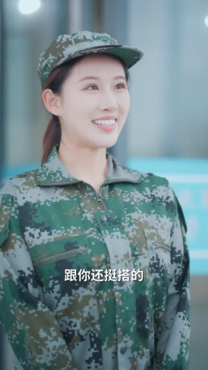 好兄弟竟是清冷校花(76集) 好兄弟竟是清冷校花(76集)短剧抢先看