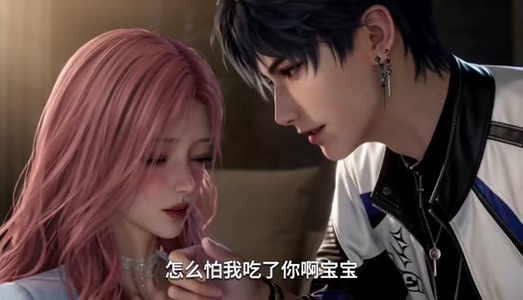 《渡京雾第1季》（106集）热门短剧无广告畅快看-推影坊