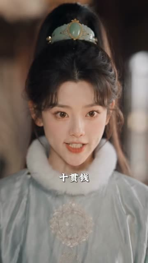 《大唐憨婿之我姐姐是太子妃第二季》（130集）短剧全集免费来观看-推影坊