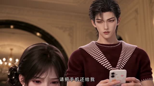 《乖乖女不接好人卡》（90集）短剧全集随时随心看-推影坊