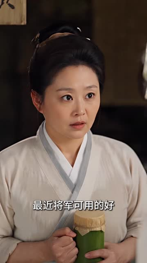 穿书逆袭,谢家小厨娘威震汴京(124集) 穿书逆袭,谢家小厨娘威震汴京(124集)免费看