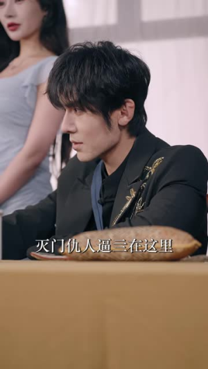 第一纨绔神医(74集) 第一纨绔神医(74集)一口气看完全集