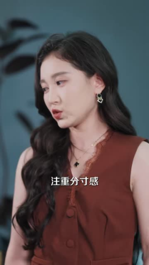 杠精上线,五千万投资说撤就撤(64集) 杠精上线,五千万投资说撤就撤(64集)排行榜前十短剧