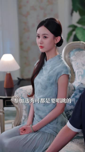 真千金她来自千年前(40集) 真千金她来自千年前(40集)短剧全集更精彩