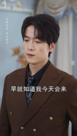 陆总夫人又在撒娇了(51集) 陆总夫人又在撒娇了(51集)短剧片段分享