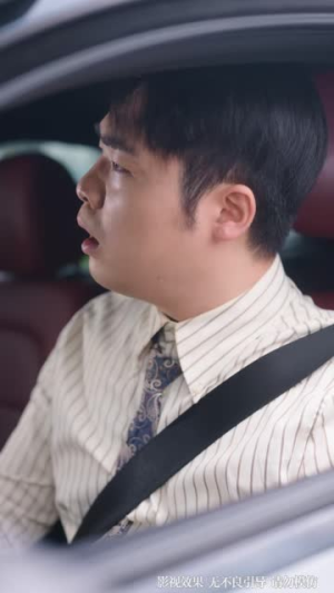 相亲失败,契约老公有点护短(80集) 相亲失败,契约老公有点护短(80集)短剧免费看全集
