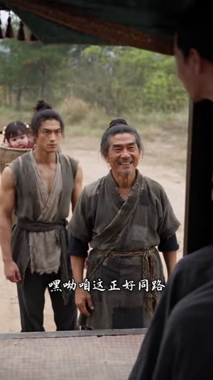 奶团糖宝是锦鲤第二季(146集) 奶团糖宝是锦鲤第二季(146集)百度网盘在线看