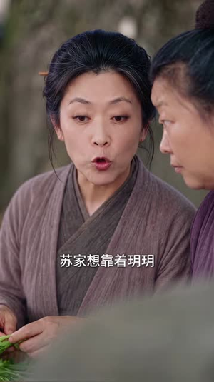 假千金她才是真团宠(117集) 假千金她才是真团宠(117集)番茄短剧看全集