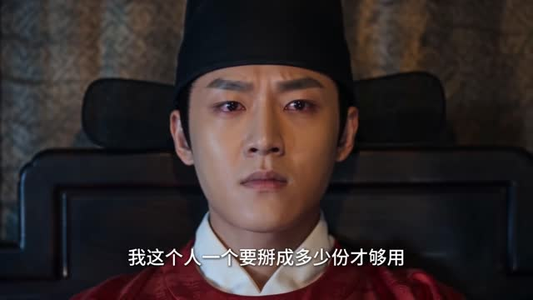 大明,李景隆的别样人生第七季(更至350集) 大明,李景隆的别样人生第七季(更至350集)更新时间
